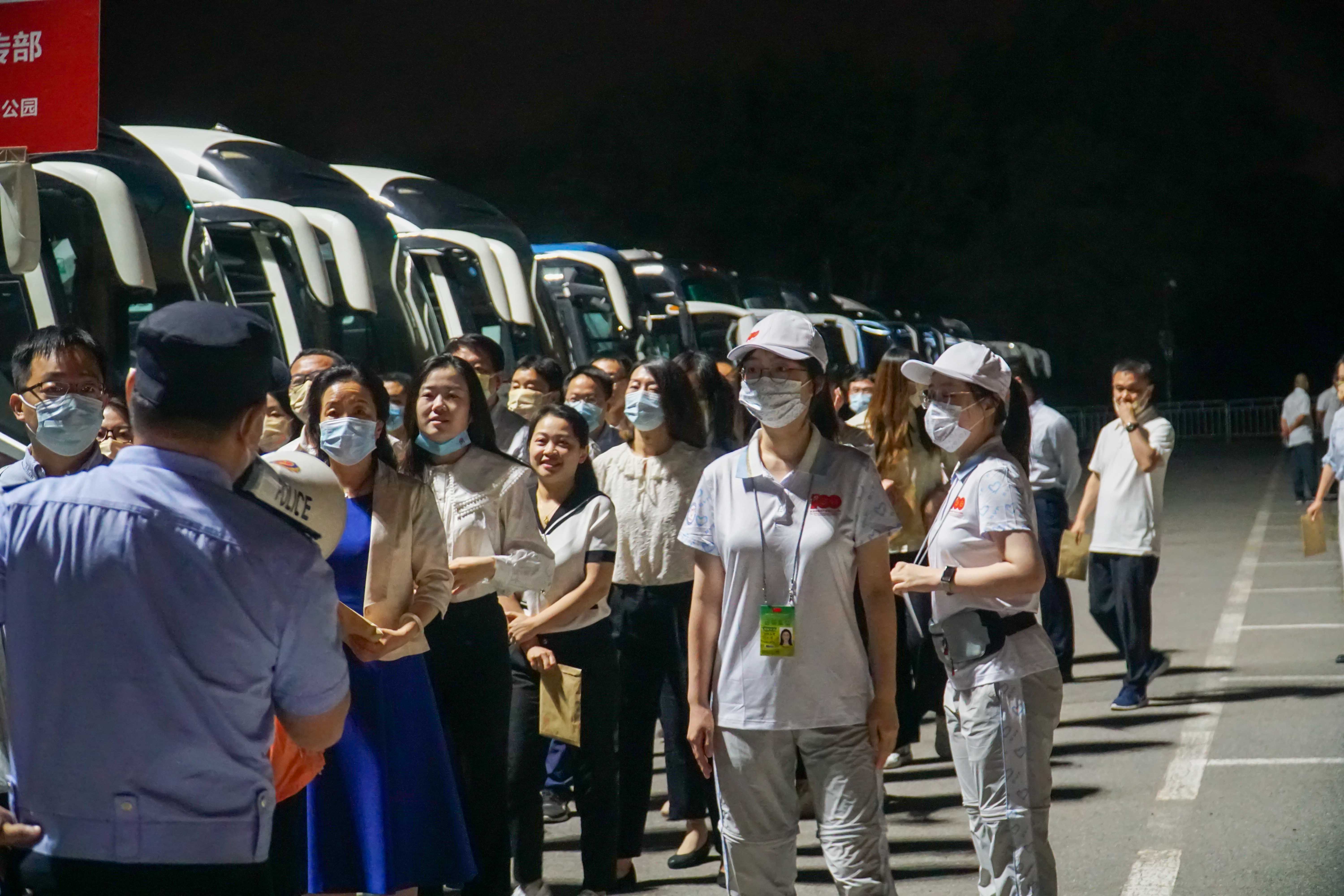 云顶国际(集团)官方网站