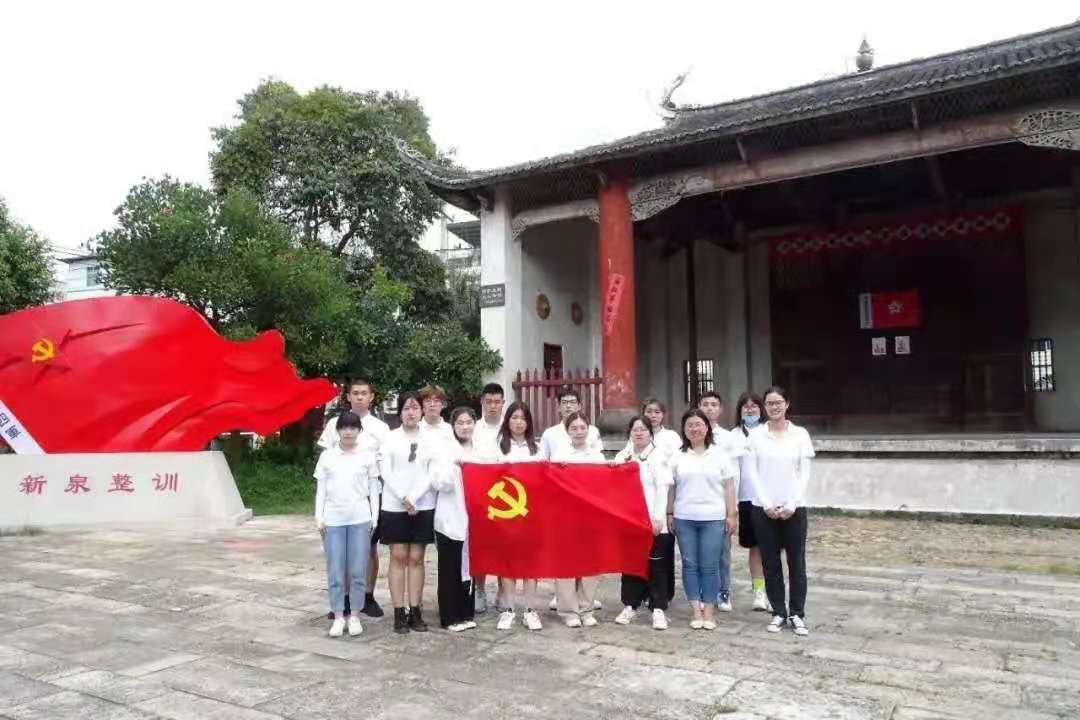 云顶国际(集团)官方网站