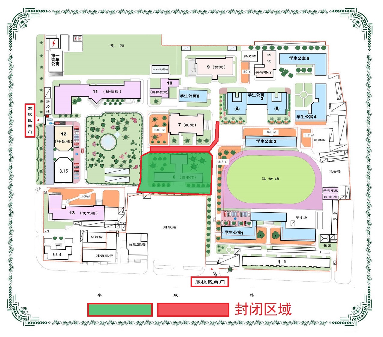 云顶国际(集团)官方网站