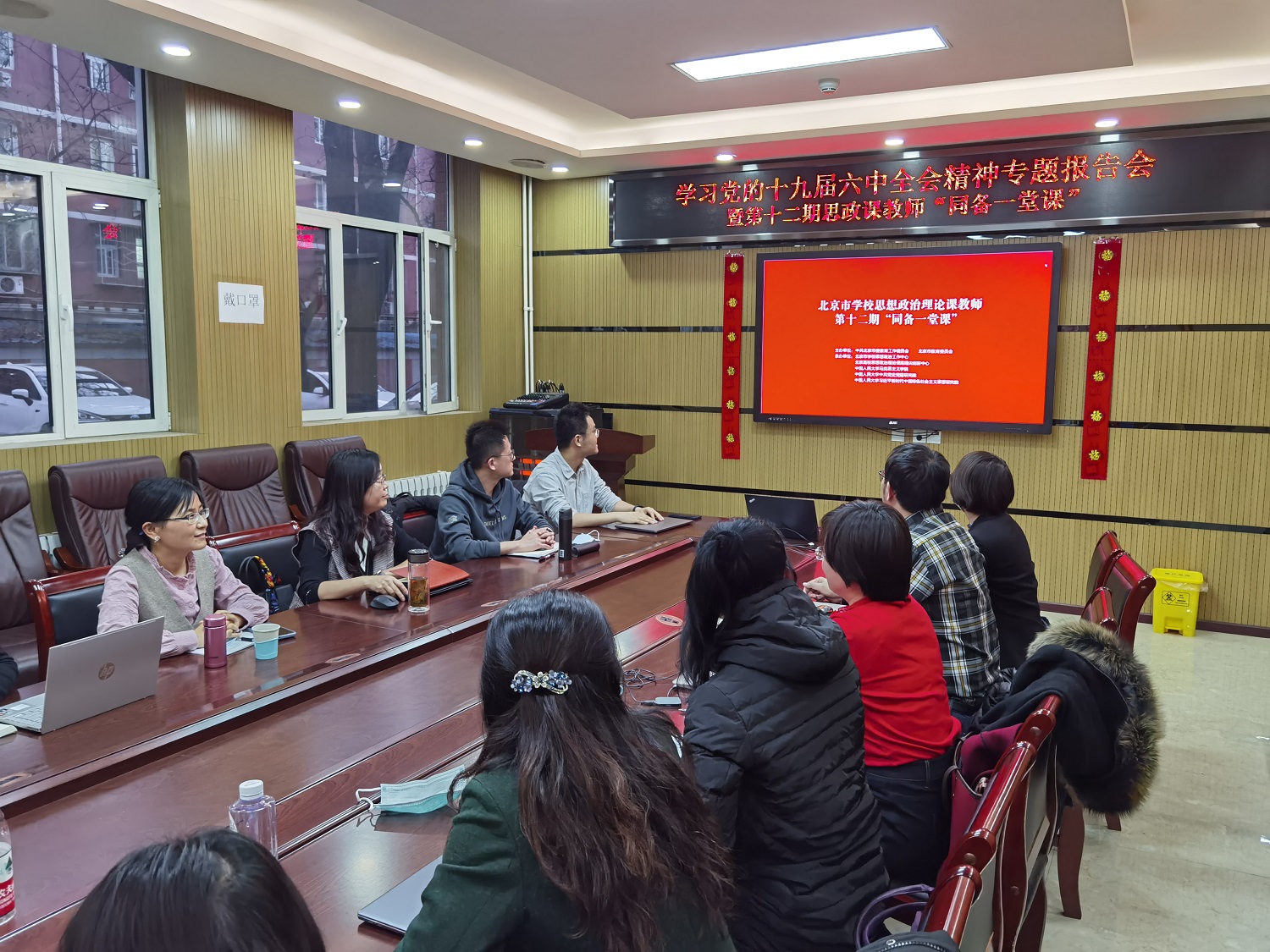 云顶国际(集团)官方网站