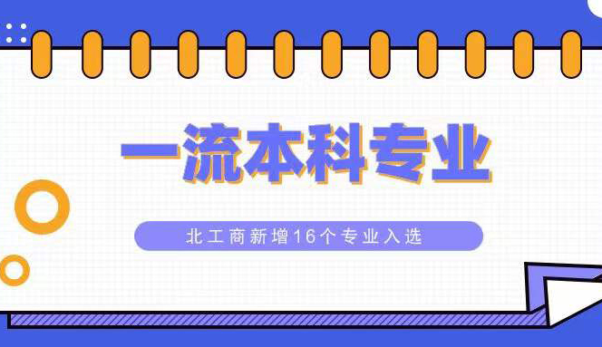 云顶国际(集团)官方网站