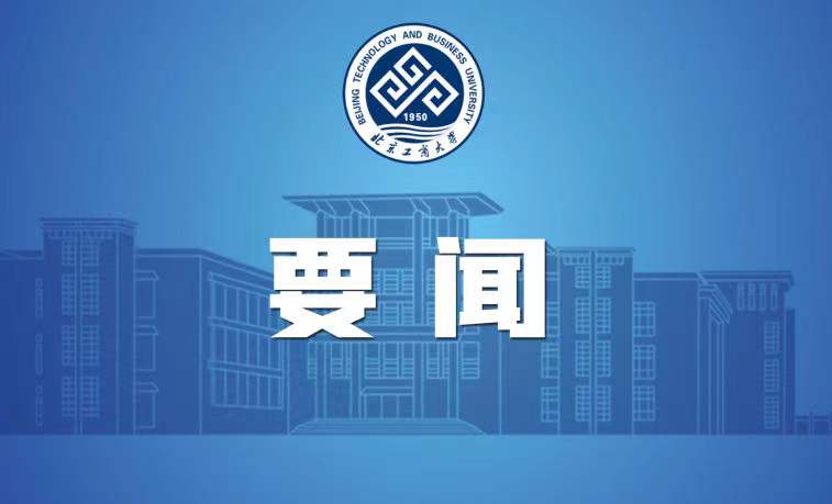 云顶国际(集团)官方网站