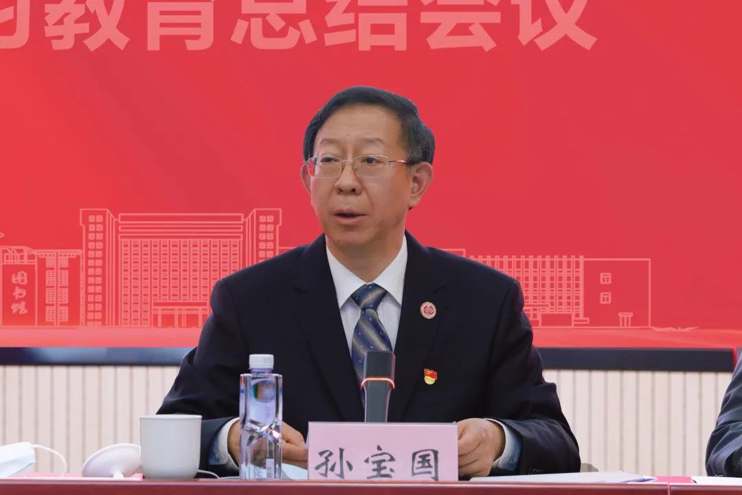 云顶国际(集团)官方网站