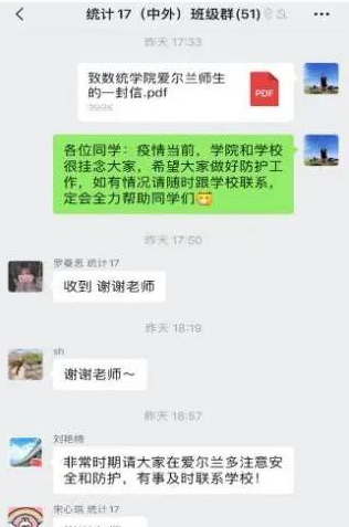 云顶国际(集团)官方网站