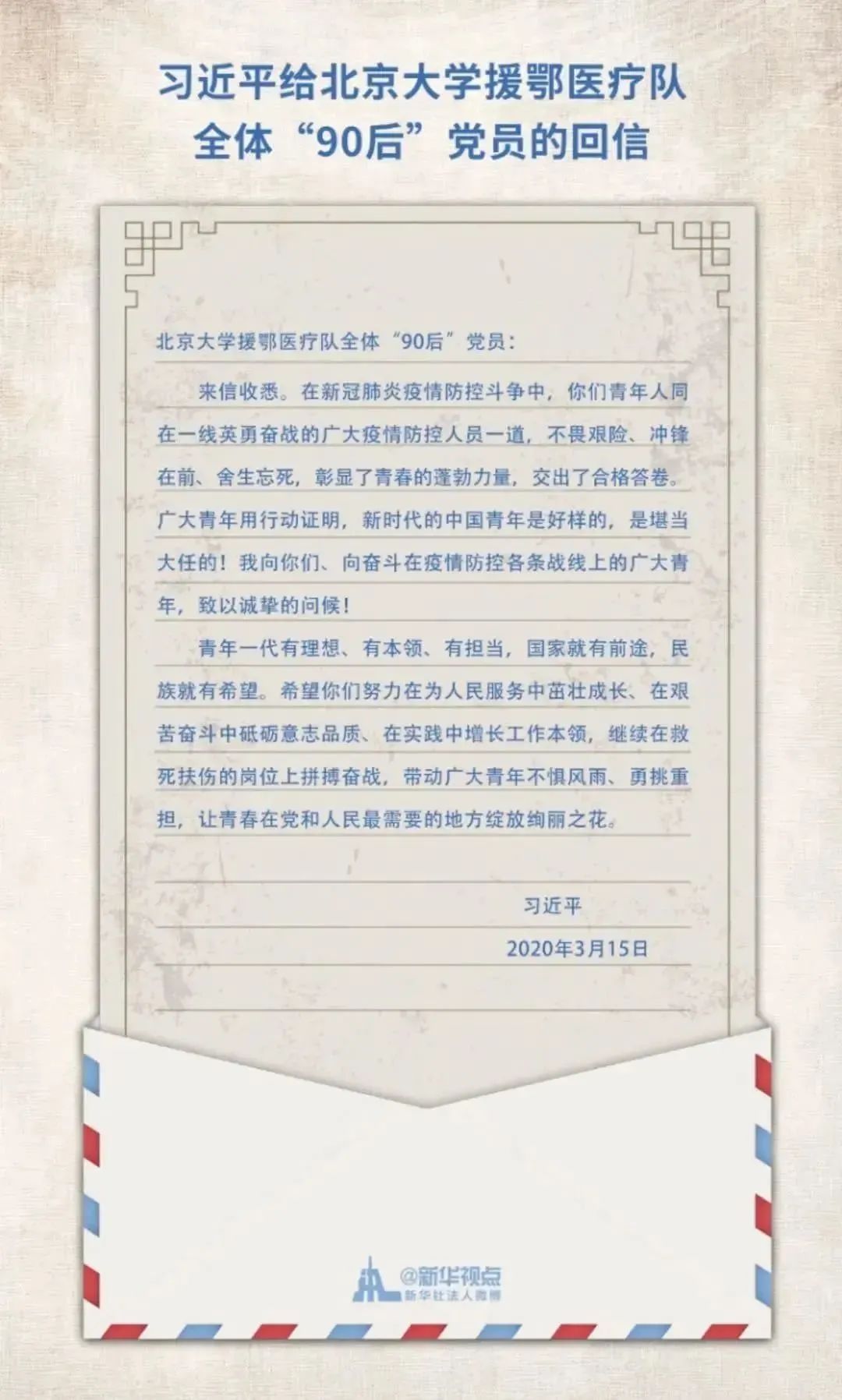 云顶国际(集团)官方网站