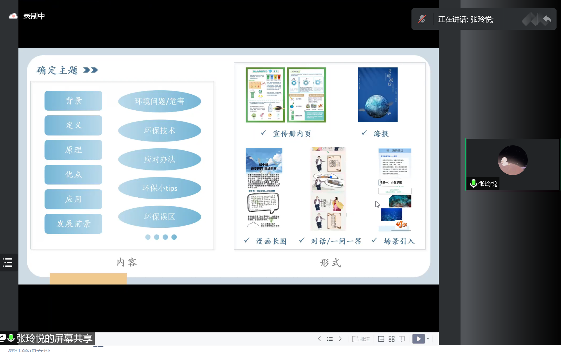 云顶国际(集团)官方网站