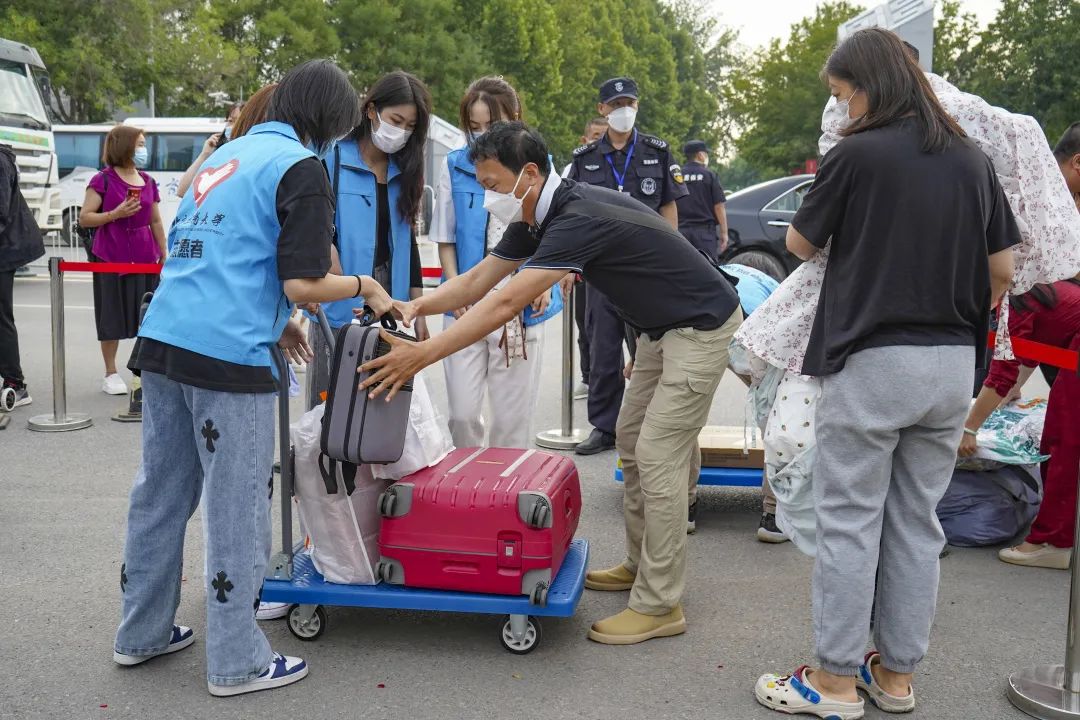 云顶国际(集团)官方网站