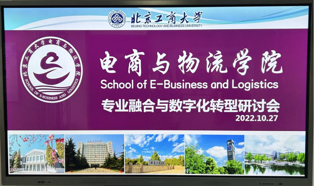 云顶国际(集团)官方网站