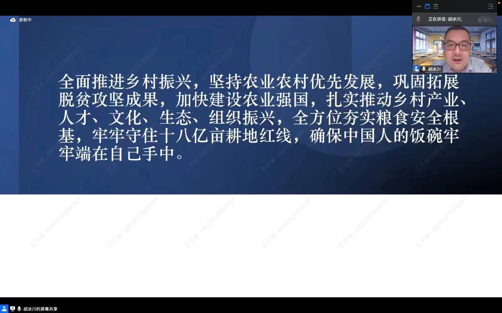 云顶国际(集团)官方网站