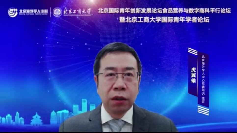 云顶国际(集团)官方网站