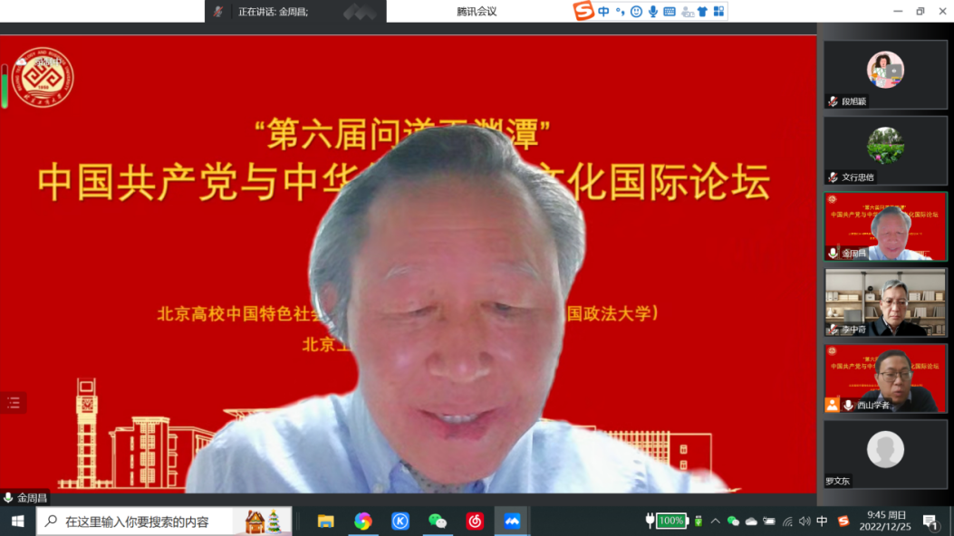 云顶国际(集团)官方网站