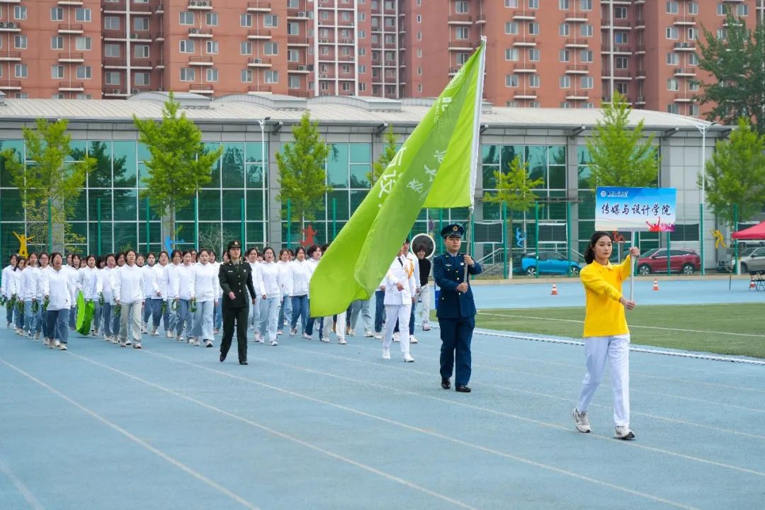 云顶国际(集团)官方网站