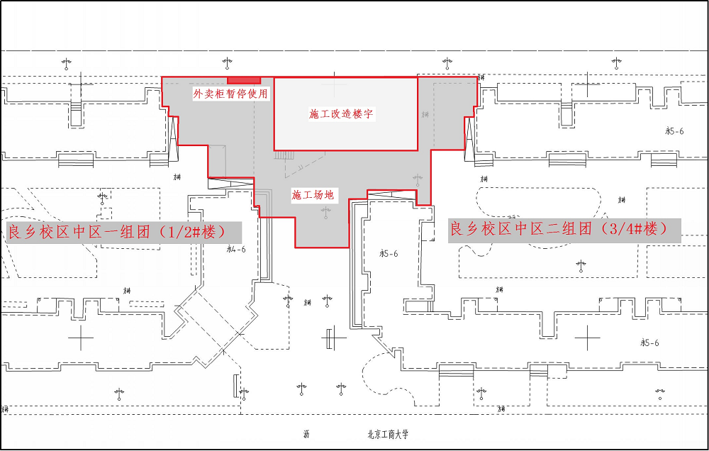 云顶国际(集团)官方网站