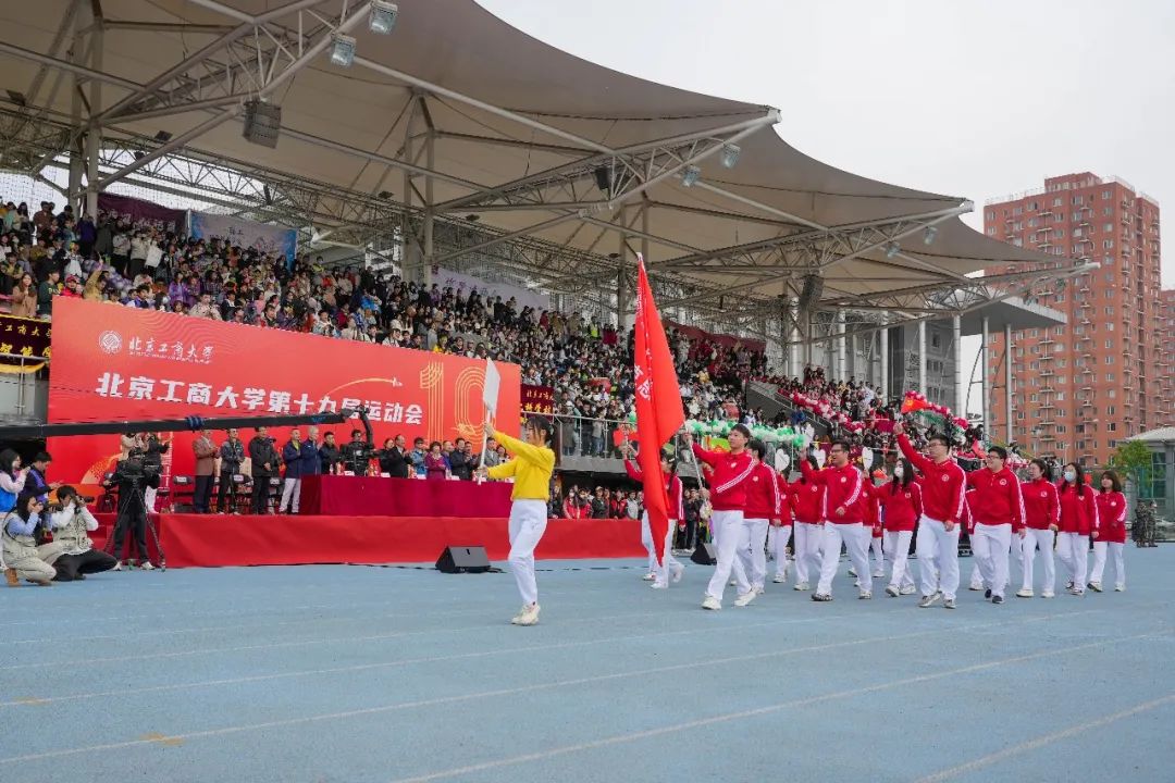 云顶国际(集团)官方网站