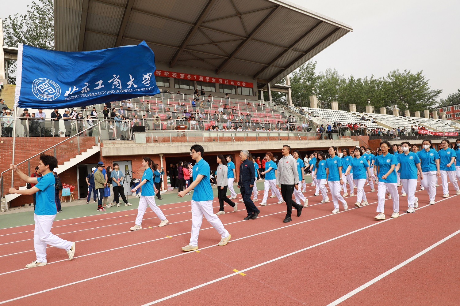 云顶国际(集团)官方网站