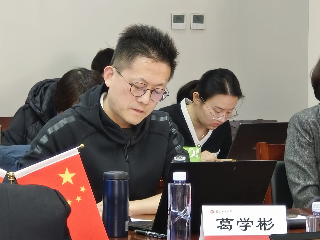 云顶国际(集团)官方网站