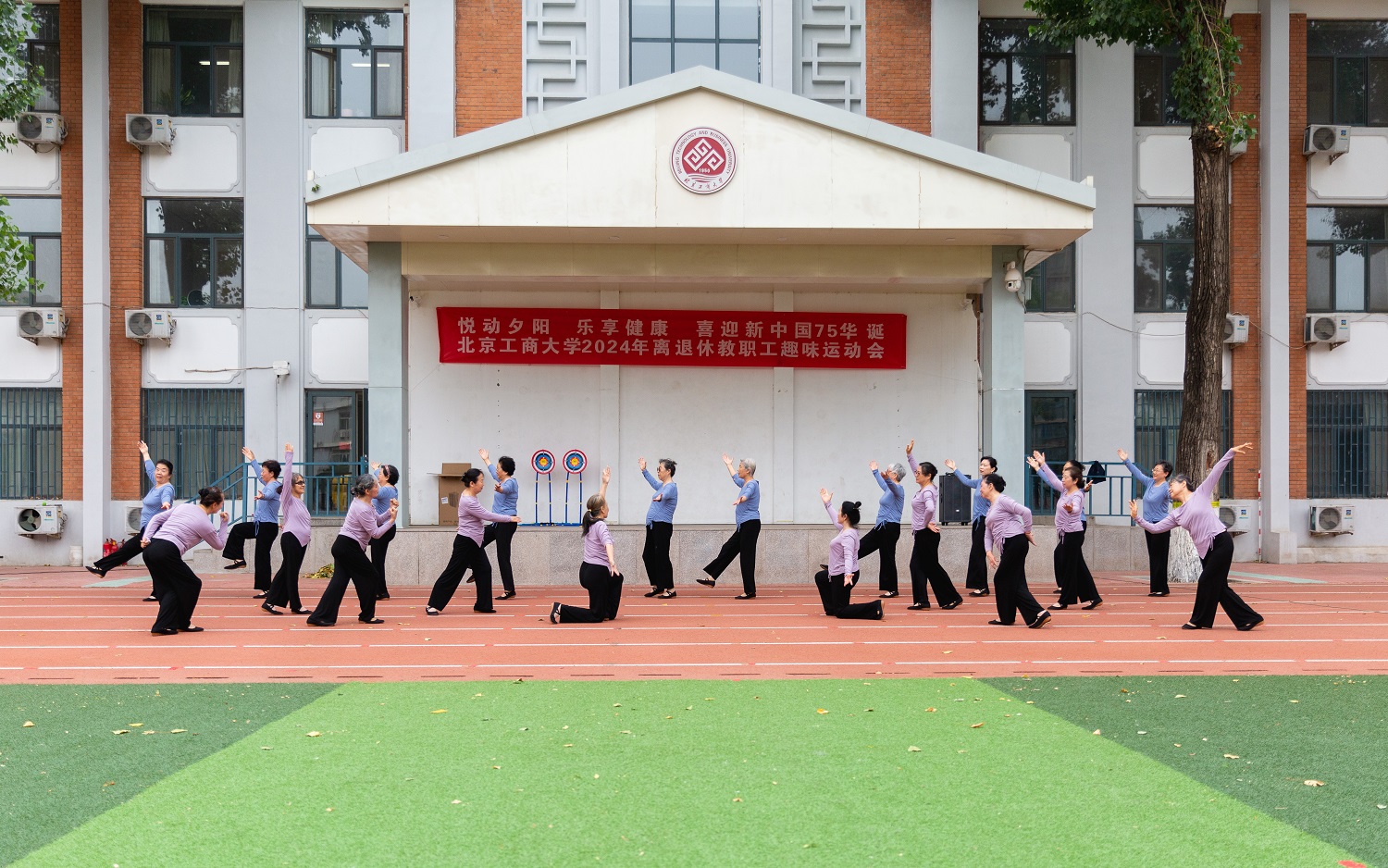 云顶国际(集团)官方网站