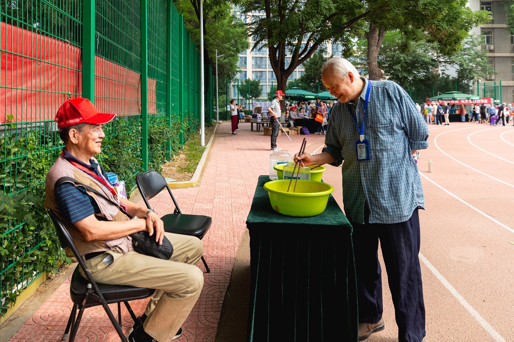 云顶国际(集团)官方网站