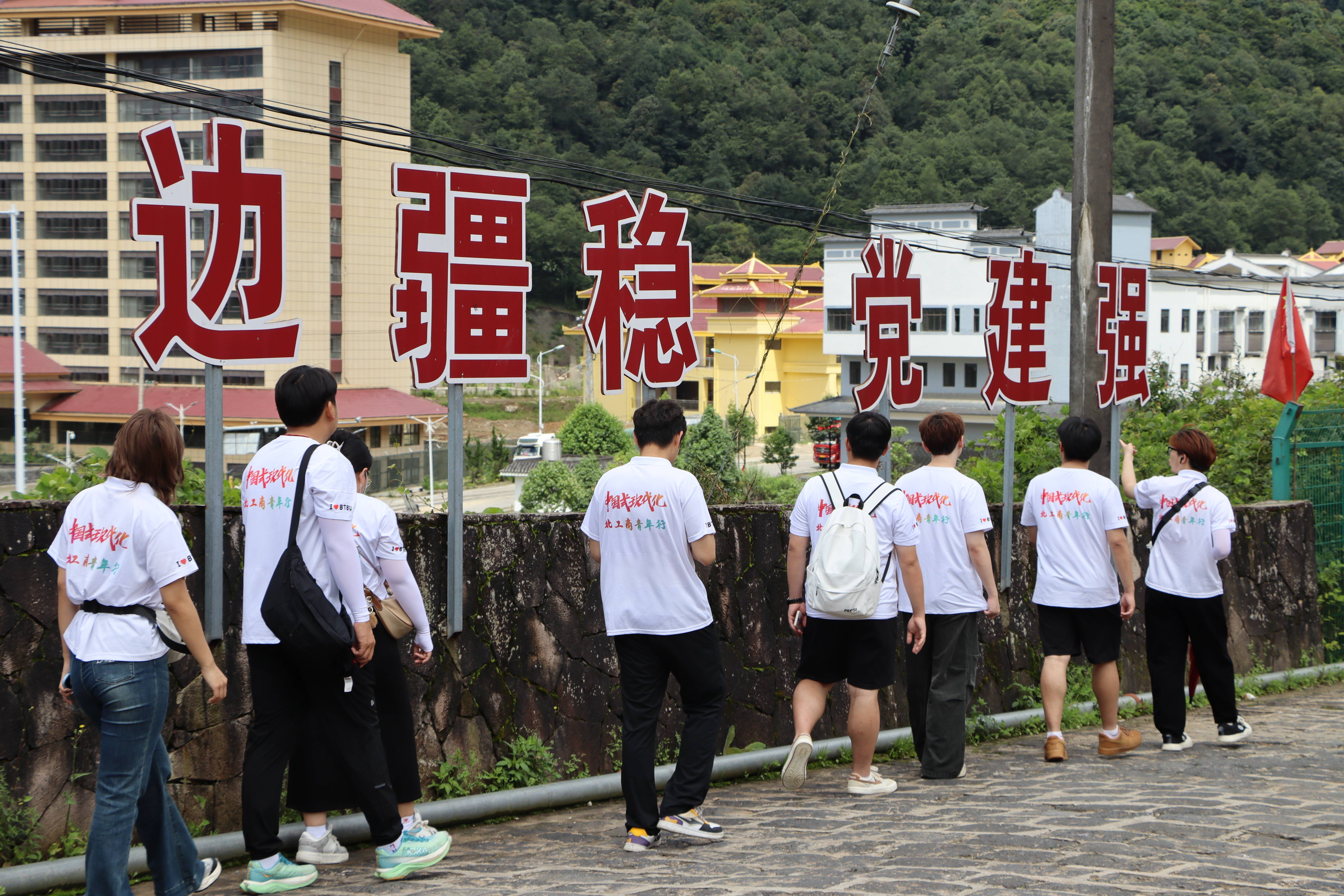 云顶国际(集团)官方网站