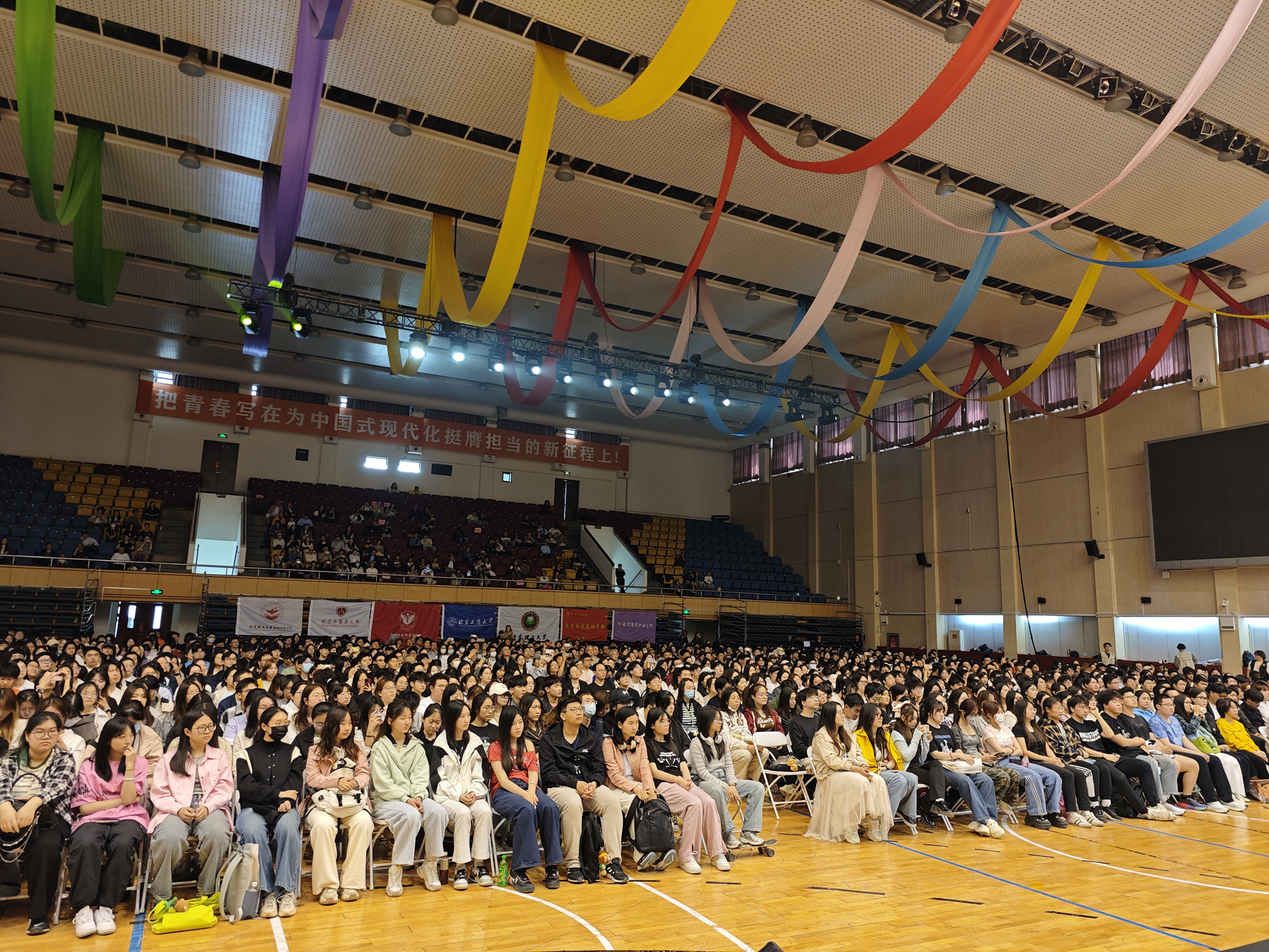 云顶国际(集团)官方网站