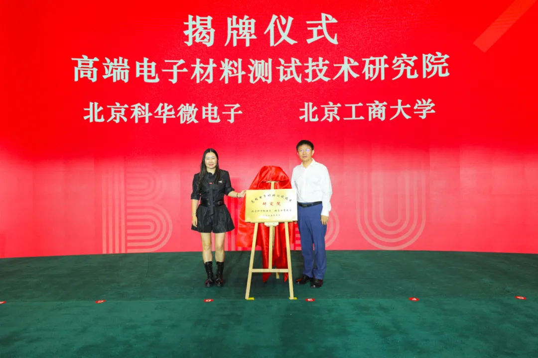 云顶国际(集团)官方网站