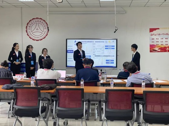 云顶国际(集团)官方网站