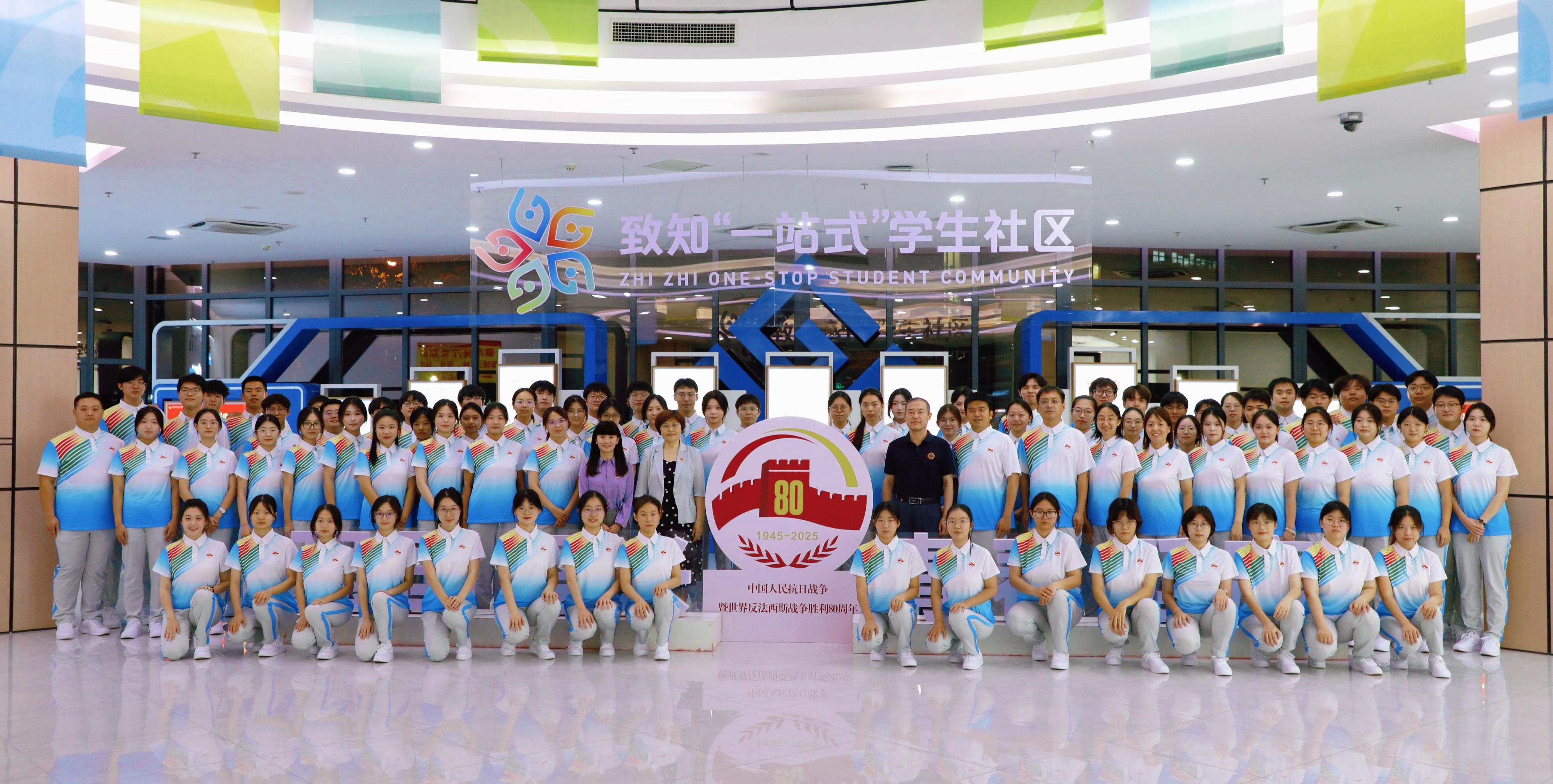 云顶国际(集团)官方网站