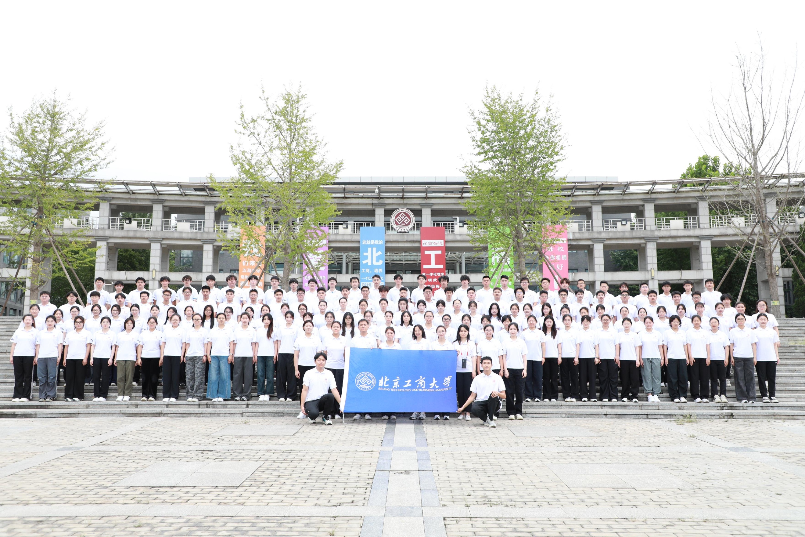 云顶国际(集团)官方网站