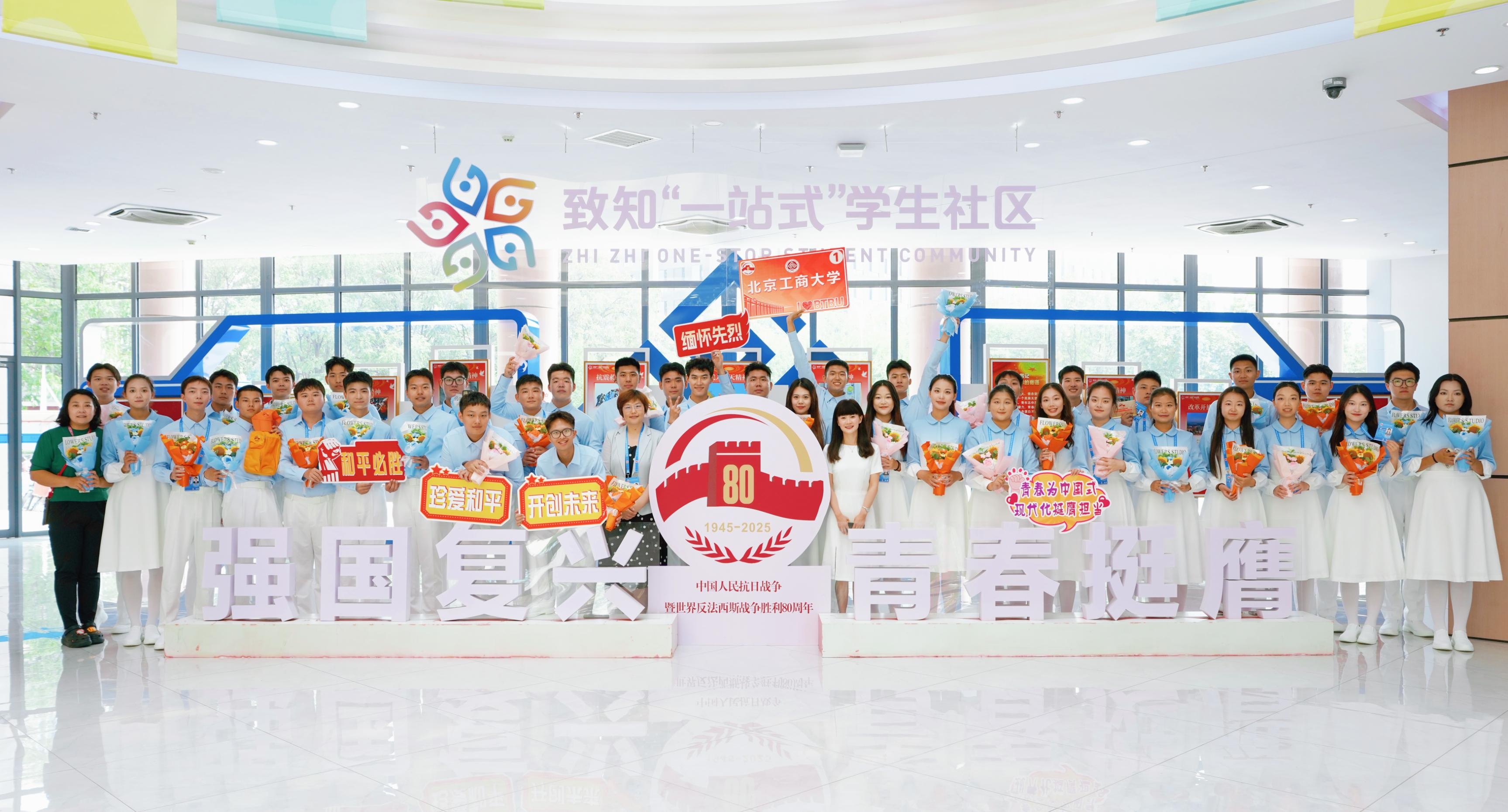 云顶国际(集团)官方网站