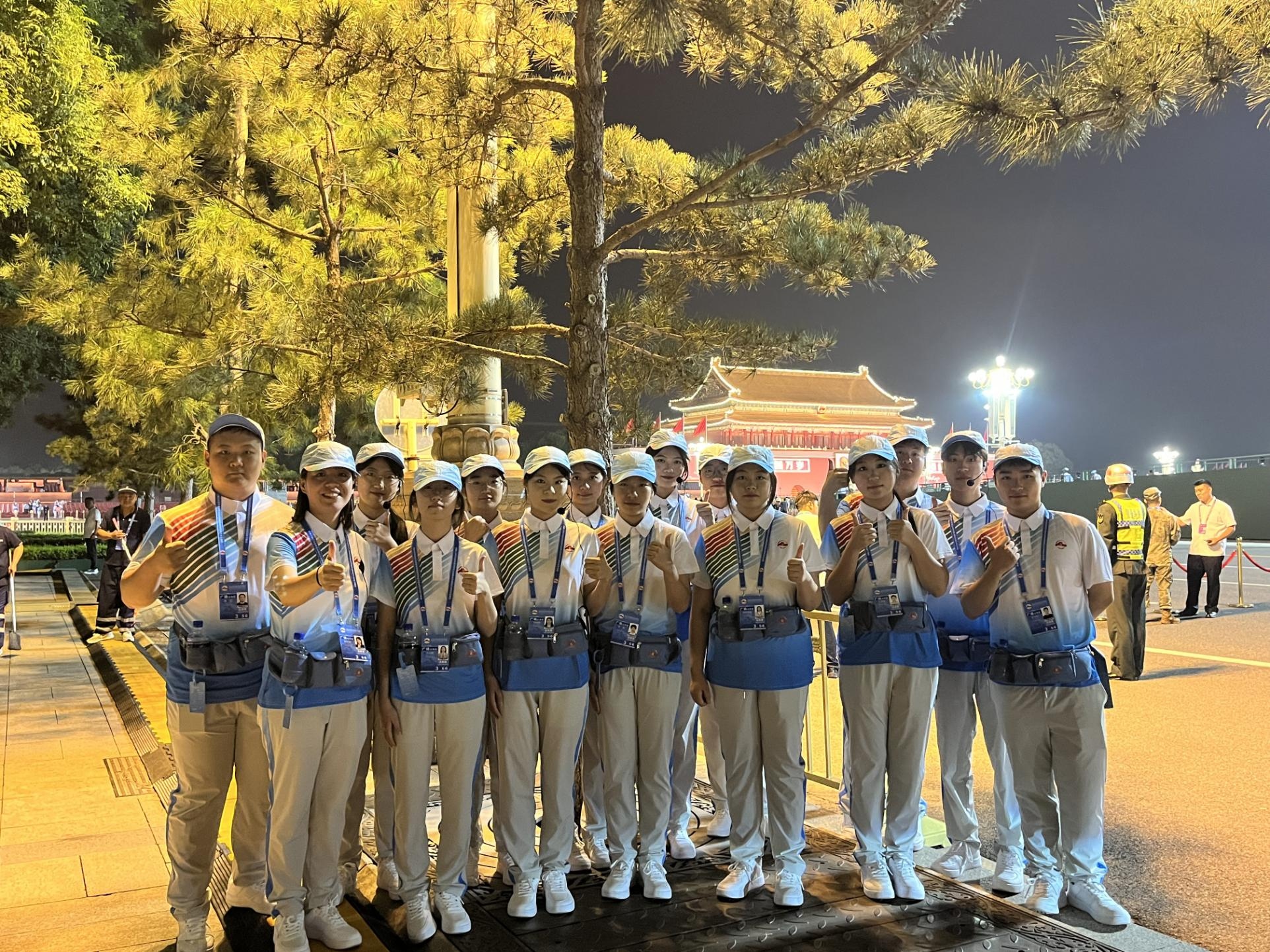 云顶国际(集团)官方网站