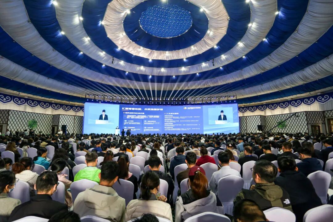 云顶国际(集团)官方网站