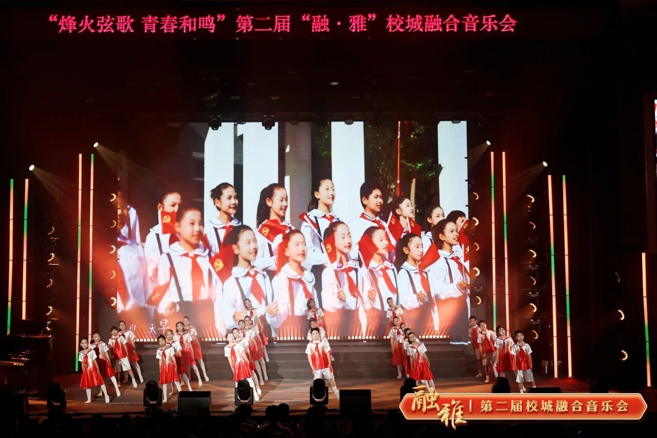 云顶国际(集团)官方网站