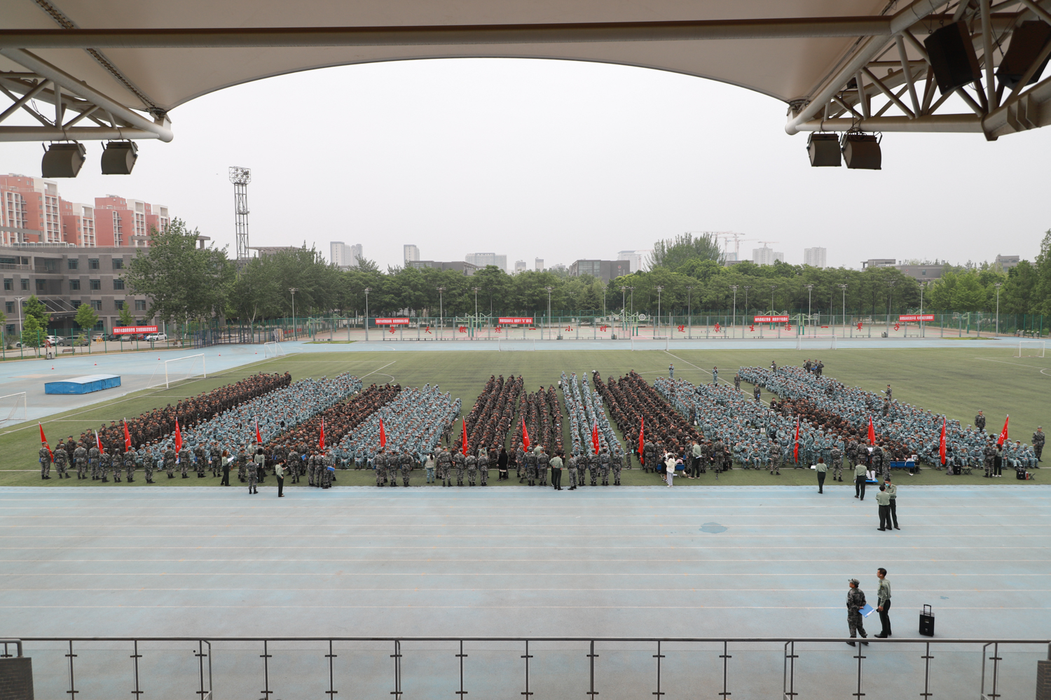 云顶国际(集团)官方网站