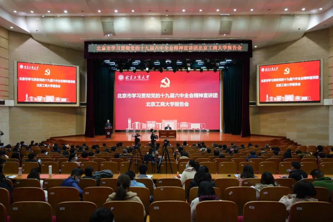 云顶国际(集团)官方网站