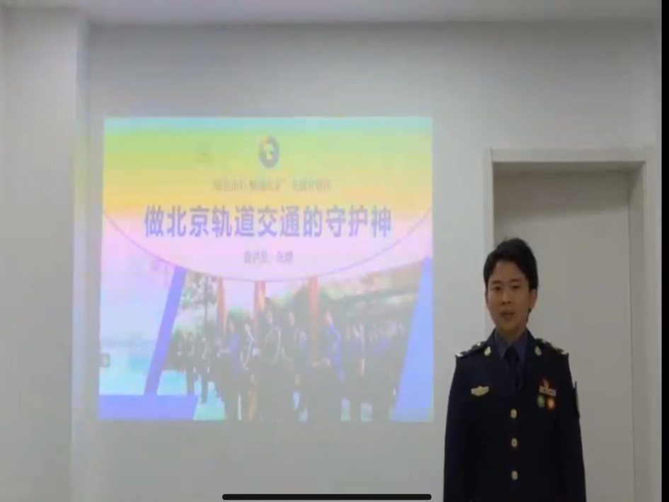 云顶国际(集团)官方网站