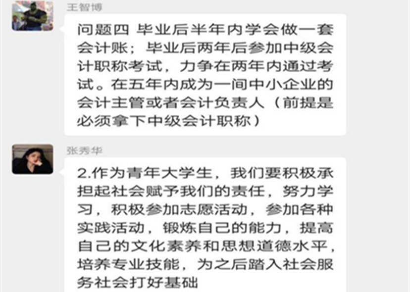 云顶国际(集团)官方网站