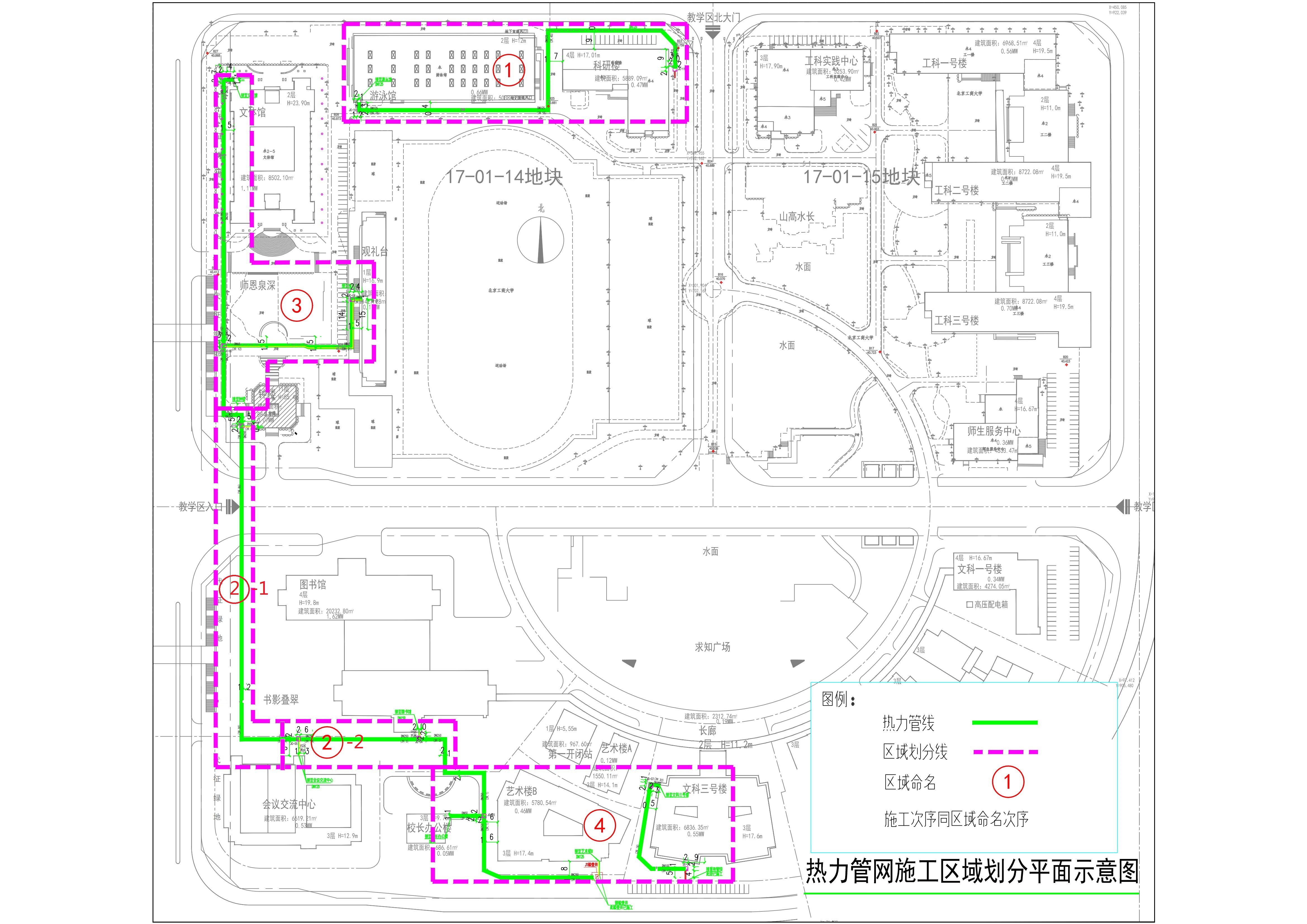 云顶国际(集团)官方网站