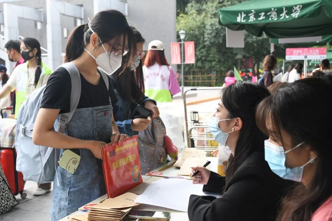 云顶国际(集团)官方网站