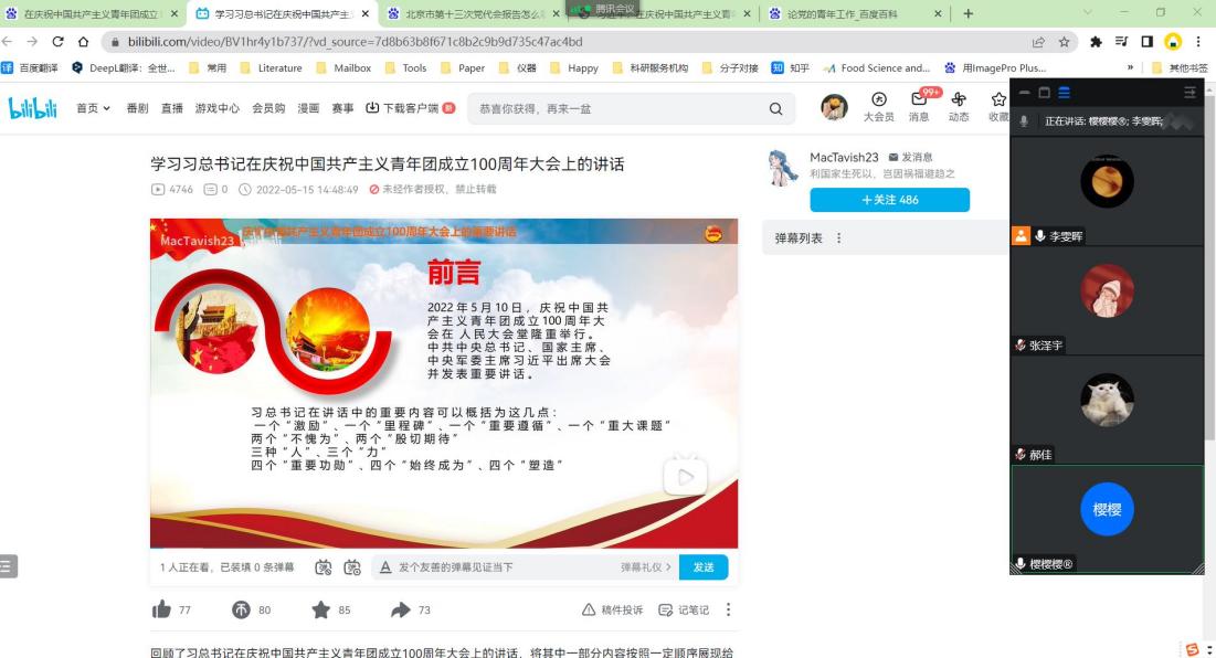 云顶国际(集团)官方网站