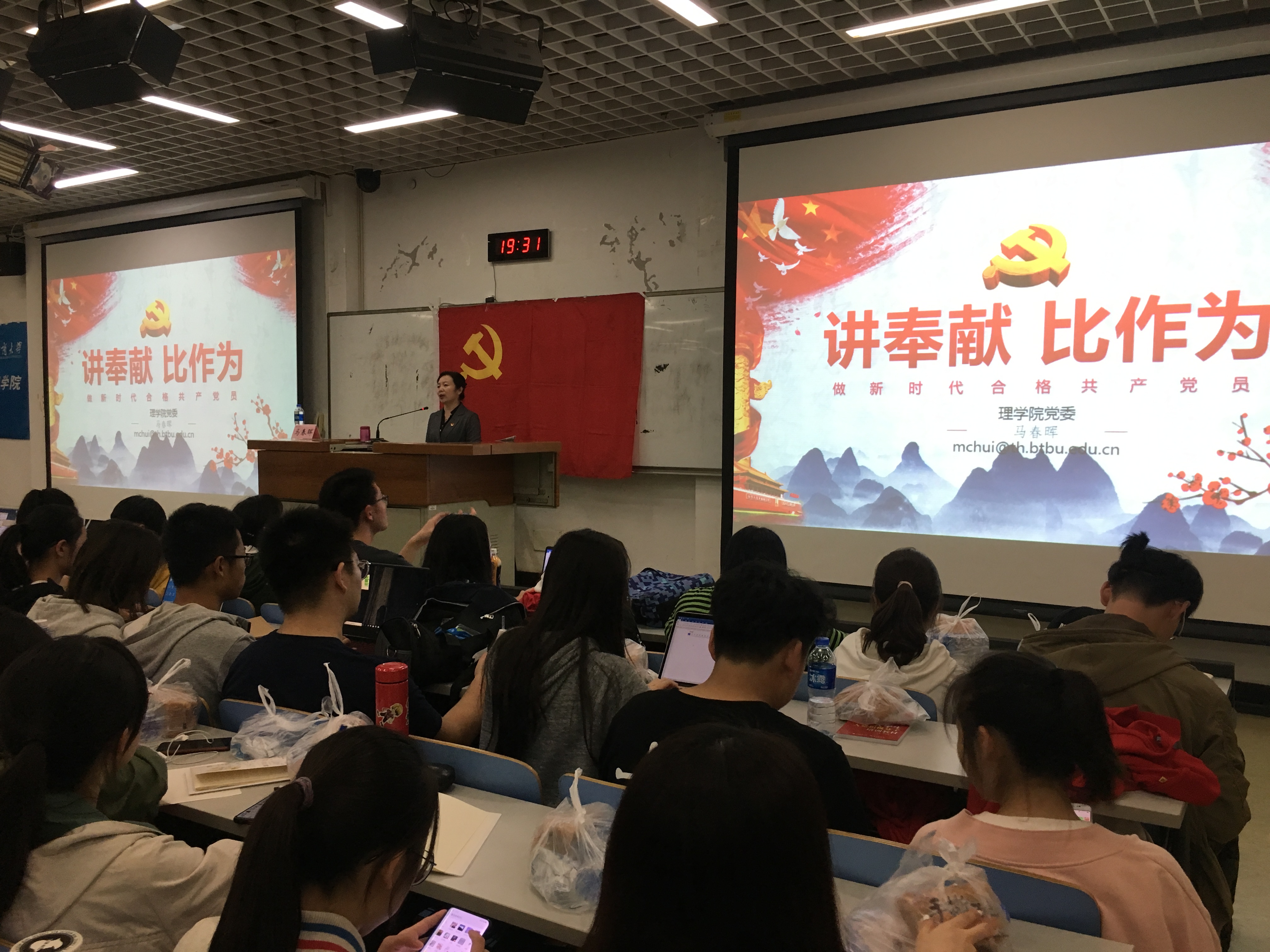 云顶国际(集团)官方网站