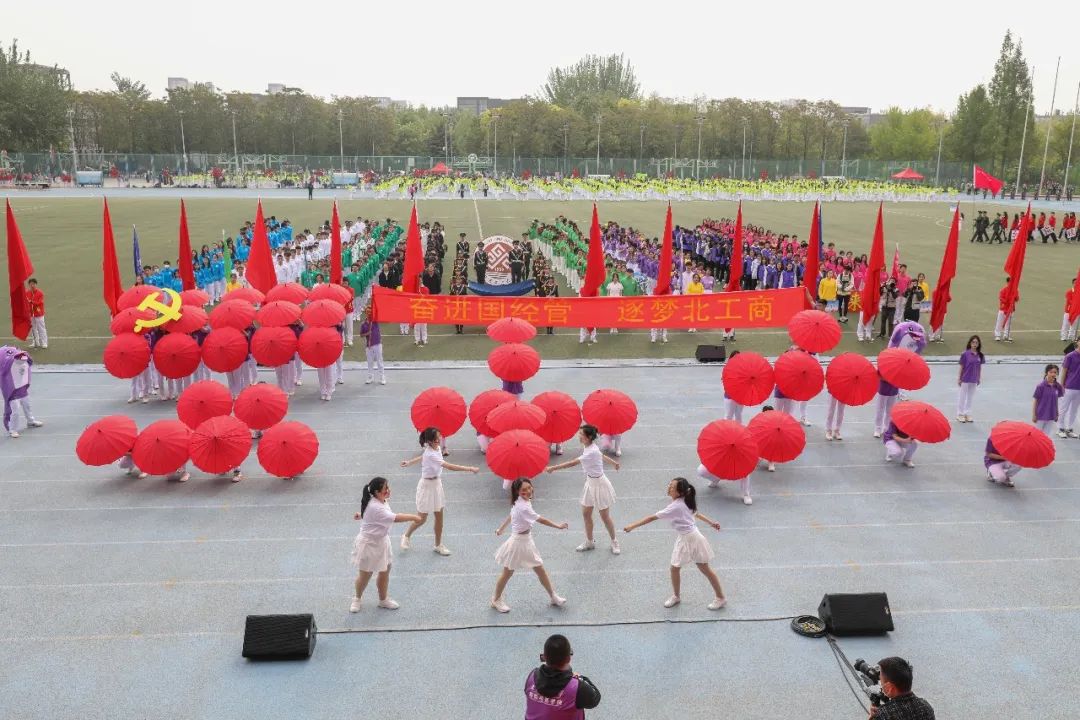 云顶国际(集团)官方网站