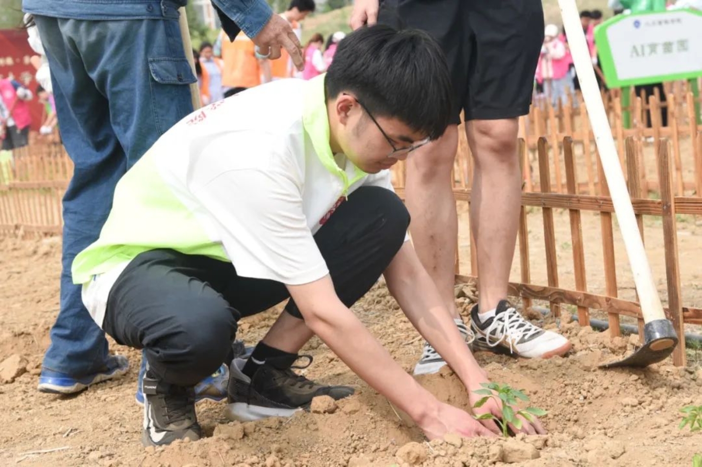 云顶国际(集团)官方网站