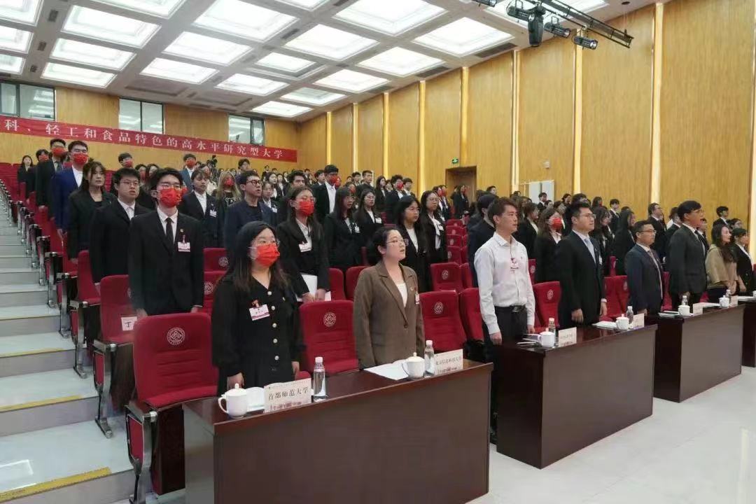 云顶国际(集团)官方网站