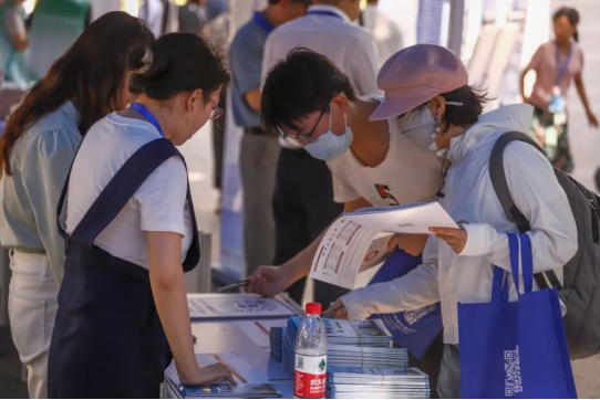 云顶国际(集团)官方网站