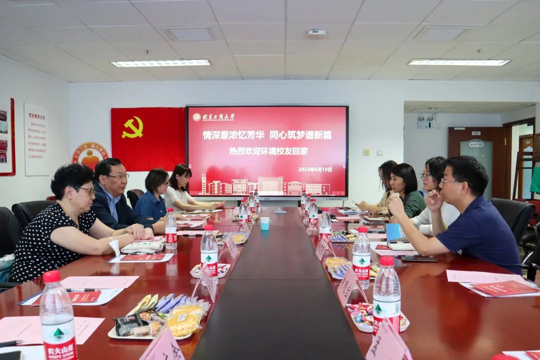 云顶国际(集团)官方网站