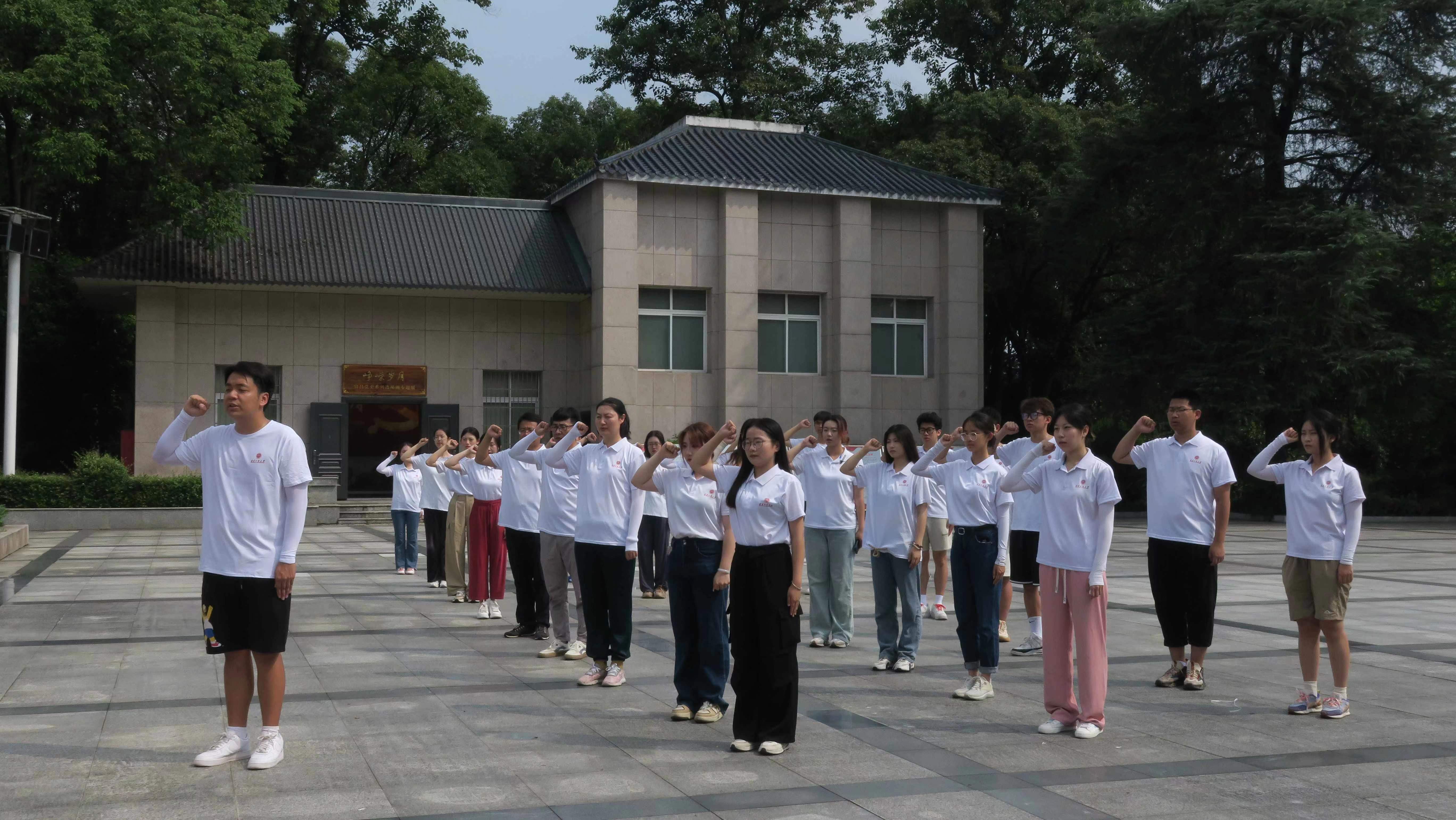 云顶国际(集团)官方网站