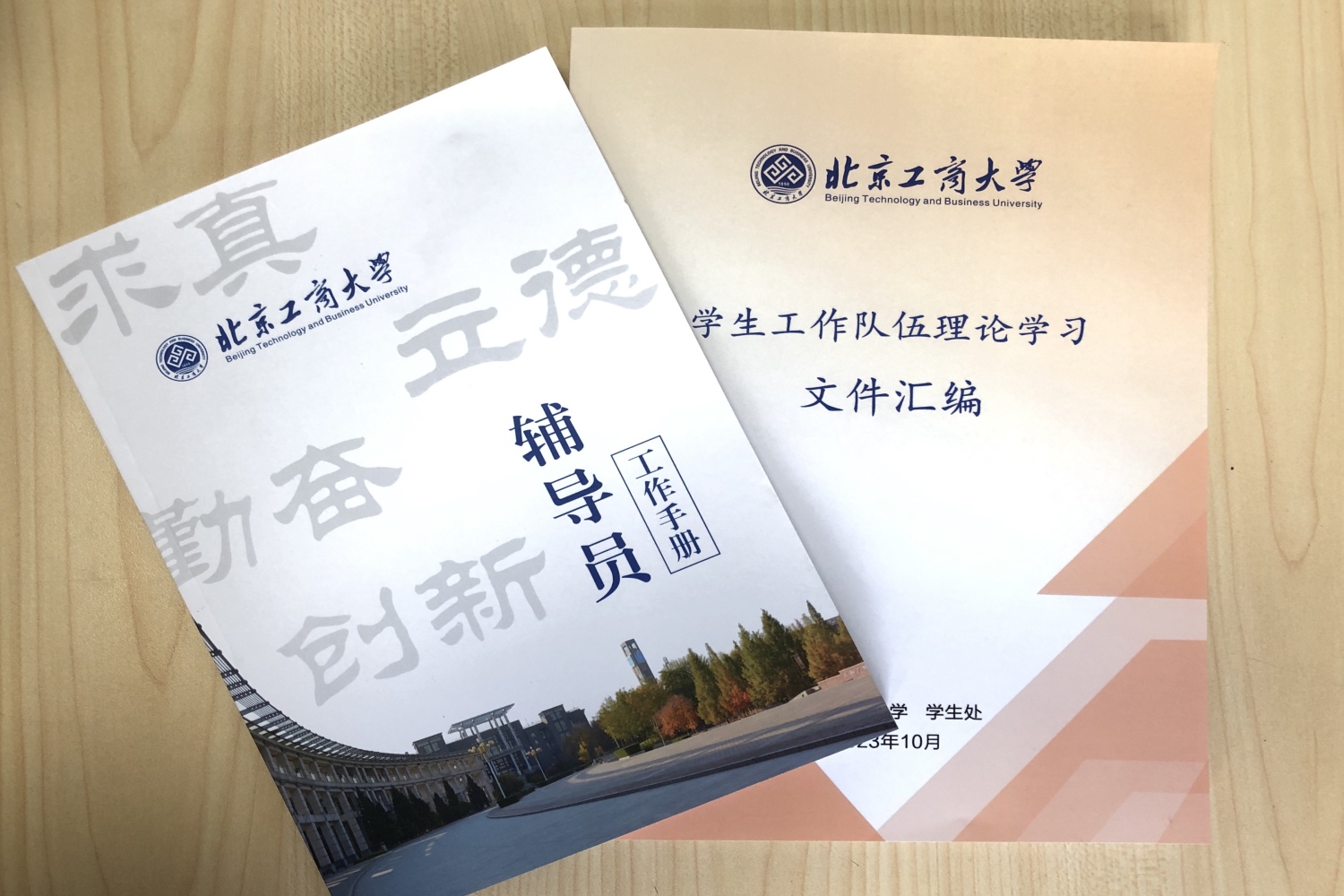 云顶国际(集团)官方网站