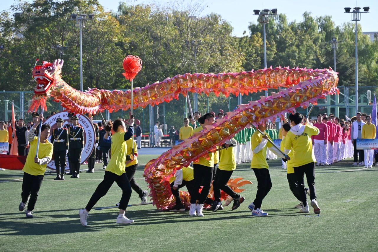 云顶国际(集团)官方网站