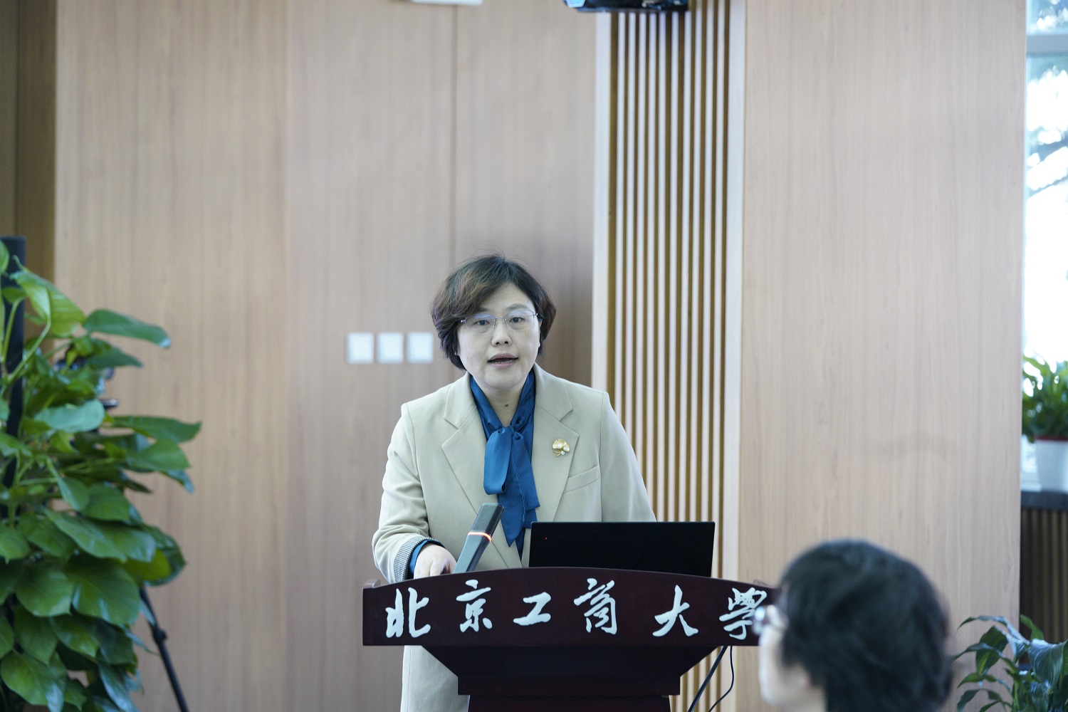 云顶国际(集团)官方网站