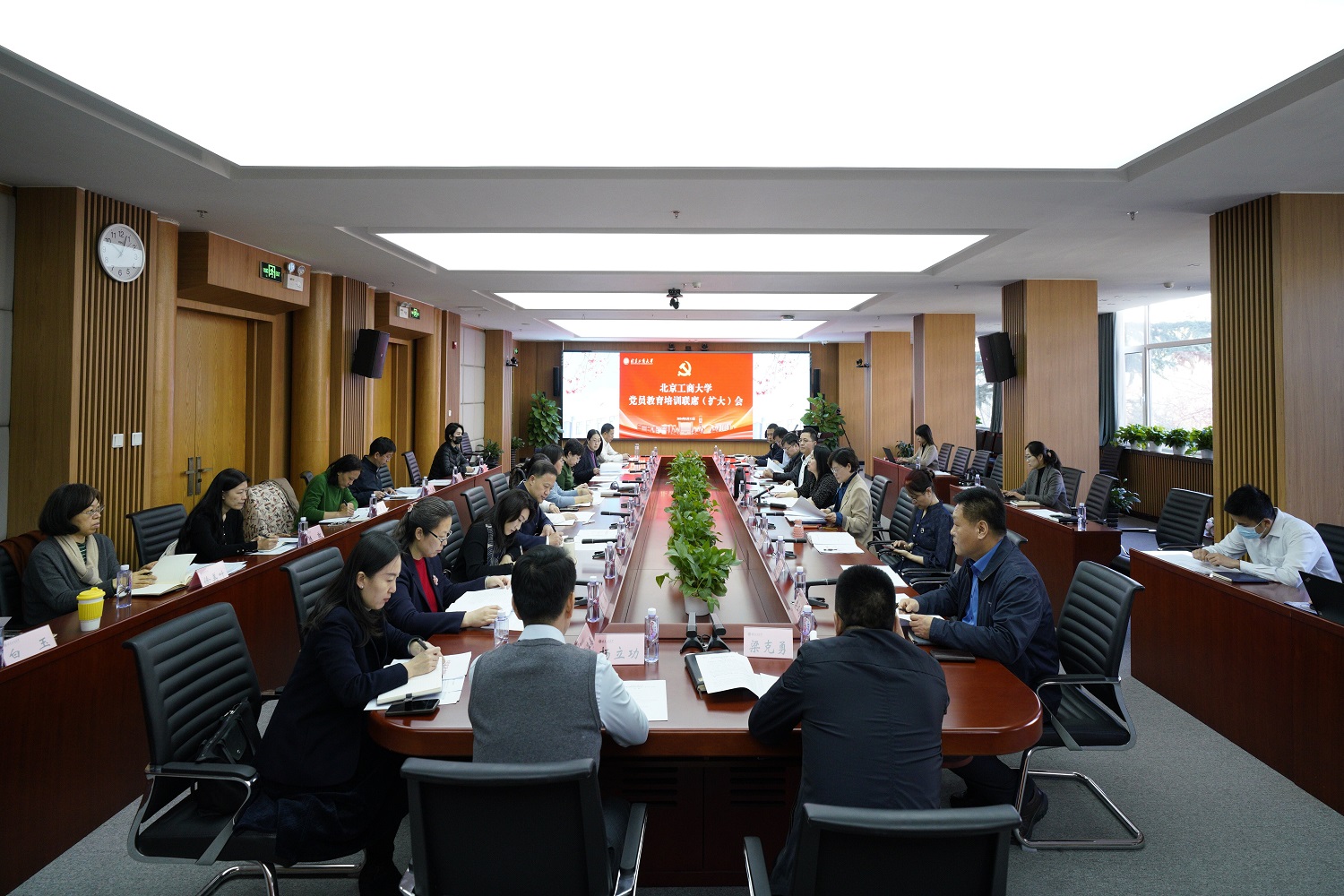 云顶国际(集团)官方网站